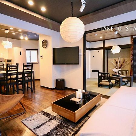 One'S Villa Sapporo Exterior foto